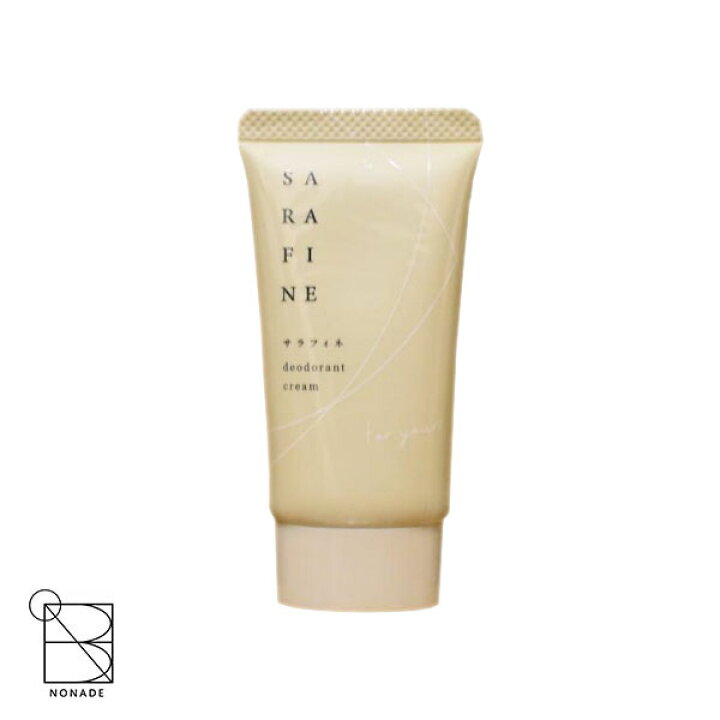 楽天市場】SARAFINE サラフィネ 25g ワキ汗 わき 消臭 ワキガ クリーム 