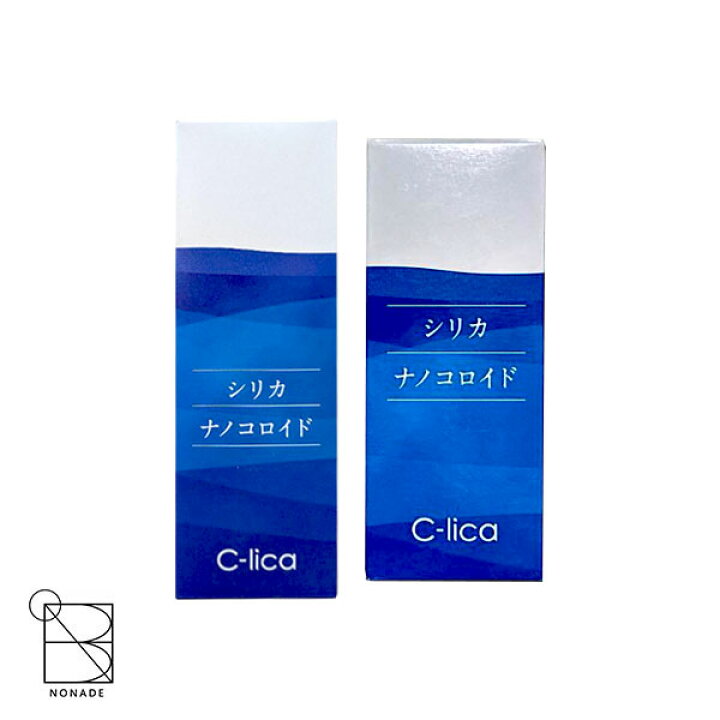 楽天市場】シリカナノコロイド 長寿の里 500ml / 50ml C-lica 