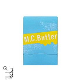 M.C.Butter エムシーバター 15包 置き換えダイエット サプリメント ドリンク MCバター