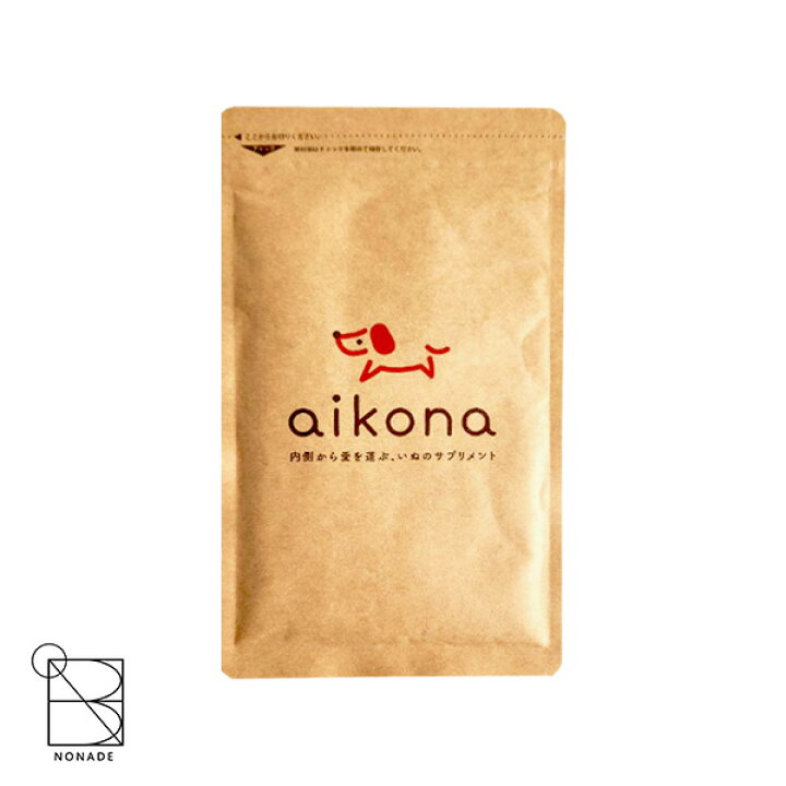 楽天市場】aikona アイコナ あいこな 犬用 サプリメント 腸活 