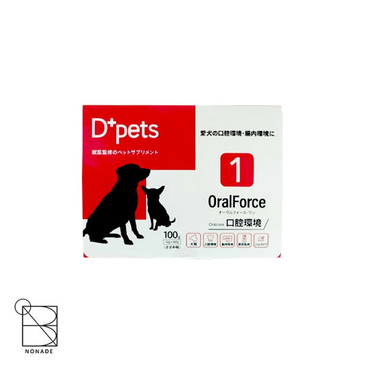 楽天市場】D+pets ディーペッツ Oral Force1 オーラルフォースワン 
