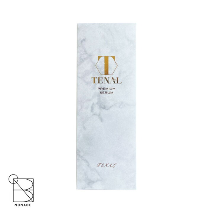 楽天市場】テナル TENAL 25ml 約30日分 美容液 シワ改善 シミケア 