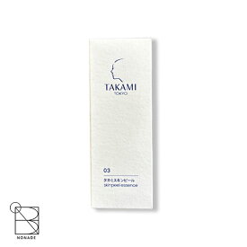 タカミ TAKAMI タカミスキンピール 30mL 角質美容水 takami 新パッケージ