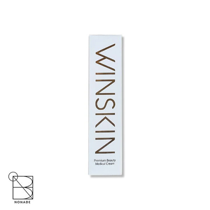 楽天市場】WINSKIN ウィンスキン クリーム 22g 薬用クリーム シミ予防  