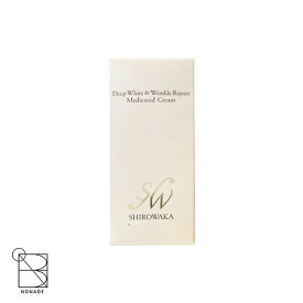 シロワカ ディープホワイト＆リンクルリペア メディケイティッドクリーム 22g SHIROWAKA