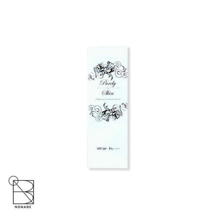 楽天市場】ピュアリースキン シルキータッチ モイスチャー  