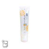 楽天市場】杏 ジェルの通販 