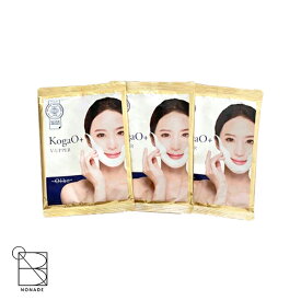 KogaO+ 小顔プラス 3枚 小顔パック 小顔マスクVリフティングマスク リフトアップ フェイスパック