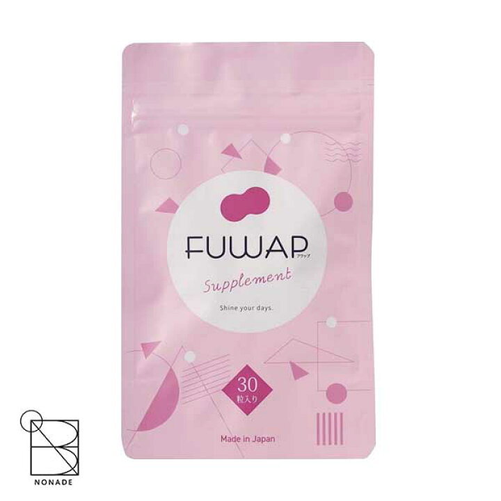 楽天市場】FUWAP フワップ 30粒 美容 ボディケア サプリメント ケア 