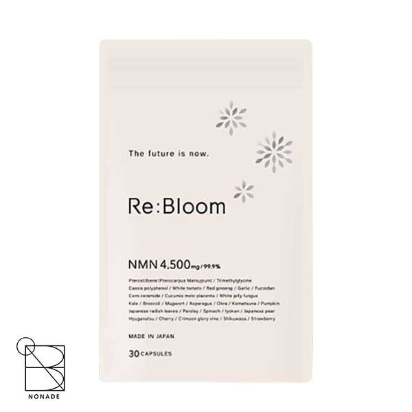 楽天市場】Re:Bloom リブルーム 30粒 NMN サプリメント オールインワン 