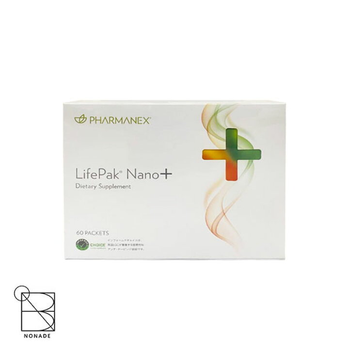 楽天市場】ライフパックナノプラス 60枚 ニュースキン NUSKIN LifePak 