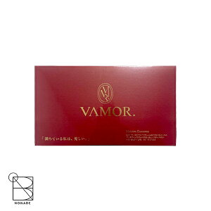 ���@���A 30�{���� VAMOR MOISTEN EXOSOME �G�N�\�\�[�� ���e�[���[ �U�N����