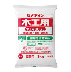 Z_C@؍Hpڒ܁@605-II l 3kg AE-292