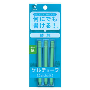 ֐c 3{ Q`[N pCbg  O[ DX-GCRF6-P3-G ɂł [։ Hp X`[ }[J[ O Gꂽ   vX`bN KX ؍ RN[g 