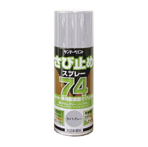 74ю~߃Xv[ 300ml ԃTrF ԂѐF / O[ lY~F DF K~ ю~ Xv[  S K~ h yL Tf[yCg S  TbV Vb^[ TCfBO 