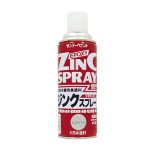 WNXv[ 420ml Vo[  / O[ ˂ݐF DF K~ ю~ Xv[  S K~ h yL Tf[yCg G|LV ю~ߓh S hHh X|bgnڕ S