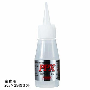 Z_C PPX uڒ܂̂݁v 20g×25Zbg Ɩp  |G` |vs VRS |AZ^[ tbf ͏uԐڒ { VR ԕi d
