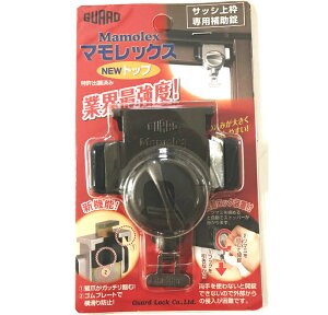 ⏕ }bNX NEW gbv gp Pi uYF EChE  Xgbp[bN ⏕Xgbp[ hƃObY TbVbN 󂫑΍ h q ]h~ S ybg L E