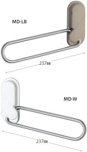 ホスクリーン 室内物干し金物 MD型 左右セット 窓枠利用でお手軽室内干し「ライトブロンズ、ホワイトから選択」メール便送料無料物干し金具 洗濯物干し室内 室内干し物干し 一人暮ら