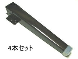 ܂肽ݎ [e[űr 30cm×4{Zbg Spr R[q[e[u  ԑ jH DIY ܂ݑ p[c ܂肽݋ lWt ACA uE   