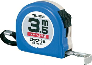 RxbNX 3.5m ^W} bN-16 Xgbp[t W[ XP[ [։ ^W}c[ Tajima convex H v   DIY pi  vH HX ԕi