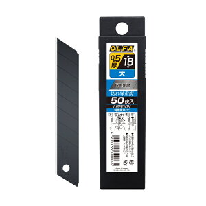 Jb^[֐n TCY(L) 50 It@ꍕn(vpspn) [։ Jb^[ ֐n L  It@ Olfa OLFA ֐nJb^[ Jb^[iCt DIY jH  J