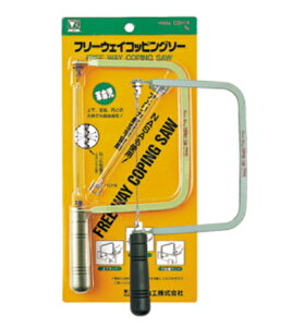 t[EFCRbsO\[  mR ㉺EJbg ~ȐJbg pbP[W㕔2cmJbg邱ƂŃ[֏o׉ Ƃ̂ mRM ؒf H DIY eS~ mH {