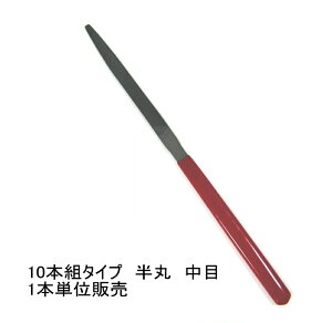 S₷@ہ@ځ@̌10{g^Cv(̔1{P)@S188~ [OKI Ă A~ ^J XeX  vX`bN AN    DIY C H o