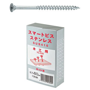 XeX X}[grX tLt ϔ SUS410  25mm / 30mm / 35mm / 40mm / 45mm / 50mm / 55mm / 60mm / 65mm / 75mm / 90mm rX lW M T  B  FIRST   z DIY jH