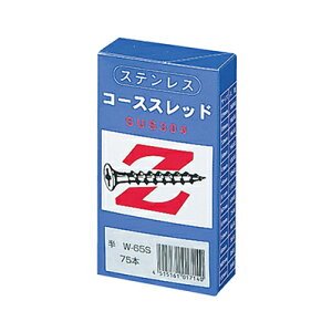 ZϔXeX R[XXbh  32mm / 51mm / 65mm / 75mm XeXSUS XM-7 rX lW ZXeXR[XXbh B  FIRST   z DIY jH