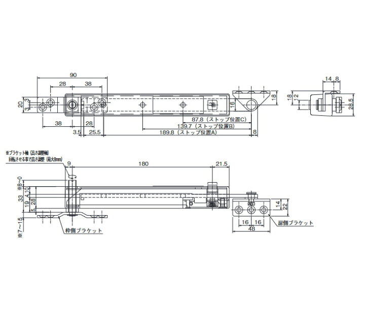 楽天市場】窓調整器 HT-200 外開き窓専用 開き角度3段階 送料無料 
