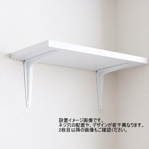 zCg AOI󂯋250mm×300mm 2{Zbg n[gJ[I JE^[uPbg x̔A[I󂯋 czCg L^ uPbg   g Ae