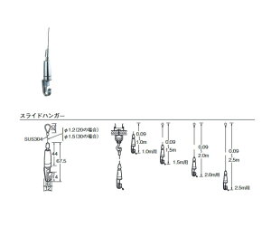 sN`[[ C[ tbN NXChnK[ sN`[[M[p C[nK[ 1m / 1.5m / 2m / 2.5m [։ 20͐a1.2mm 30͐a1.5mm Ǌ|C[ ݂tbN 