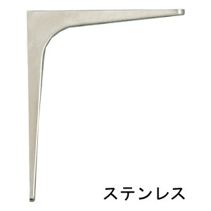 I󂯋 BT^ XeXSUS304 Tedグ Pi̔ ԂȂtI L^ uPbg   Vo[F  I I󂯋  I tana DIY EH[VFt