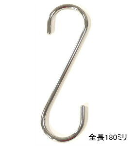 20Zbg StbN 180mm 6mm OSJ SɃN[bL X`[ StbN SJ S GXJ StbN  [ CeA N[[bg  S hook ACA