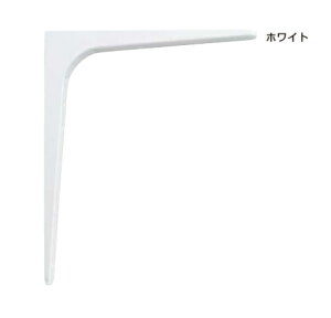 I󂯋 BTK^ 480mm zCg  Pi̔ ԂȂtI L^ uPbg   ACA  I I󂯋  I tana DIY EH[VFt