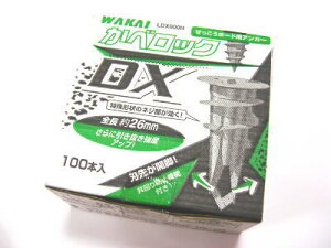 ΍p{[hpAJ[@׃bNDXilW̑4.0~p)yIz100Zbg [OKI 