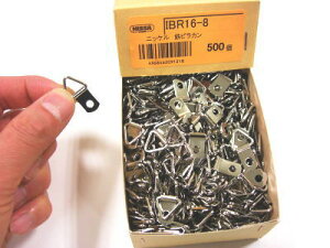 NISSA@rJ@IBR16-8@500Zbg@[֑ Op݂J ݃J tbN J zp  z݂  z