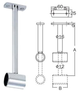 Vݎ݃uPbg@32~pCvp@400`600~@ʂ(rɐݒuBpCvђ)@Pi  32mmpCv ~  pCvuPbg nK[uPbg V ݂艺 
