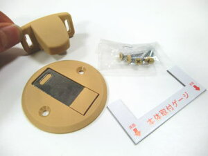 tbg˓@ʉHIlIW΂ŋ͂Ȍ˓łB5FIׂ܂B12܂1ʂ̃[OKI }Olbg ˓ ˓ Ƃ  