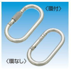 楽天市場 ステンレス カラビナ 強度の通販