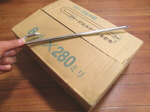 100{Zbg [v~B [vB [v~ߋ 280mm a8mm  S jNbL B yO Us UB [vY g[v ԏ  d؂ _Ɨp zp Œ 