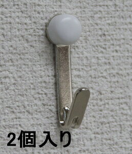 ΂NM@JtbNEVO@΍p{[hp@BNXĕǂɃKb`ŒI2@12Zbg܂1ʂ̃[։ ΂{[hɈ| ǂɑ傫ȌJȂ ׂ