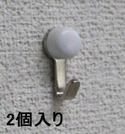 楽天市場 賃貸 天井 フックの通販
