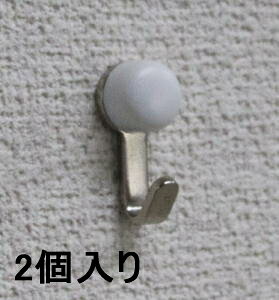 ΂NM@JtbNE~j@΍p{[hp@BNXĕǂɃKb`ŒI2@12Zbg܂1ʂ̃[։ ΂{[hɈ| ǂɑ傫ȌJȂ ׂB^