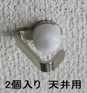 ΂NM@JtbNEZ~gCAO@΍p{[hp@BNXēVɃKb`ŒI2@12Zbg܂1ʂ̃[։ ΂{[hɈ| Vɑ傫ȌJ