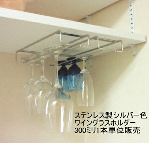 COXz_[ XeX OX݂ 30cmi300mmj OXz_[ COX [ OXbN COXnK[ OXu hCjObN Vp