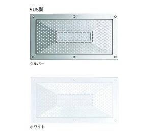 XeXSUS304 VCE @C@Vo[F/zCgF@eTCY