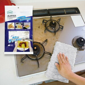 AY}H ӂNX zCg 25cm×15cm 4܂1ʂ̃[։ AY} azuma |NX @ ӂ z tL @_X^[ G e[u@ Lb`NX [ |