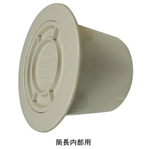 PCN[[Lbv 107^ @[YiuȃvX`bN@zCgO[@pEOp